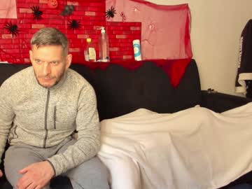 samuraijiu from chaturbate taken in 2025-01-23