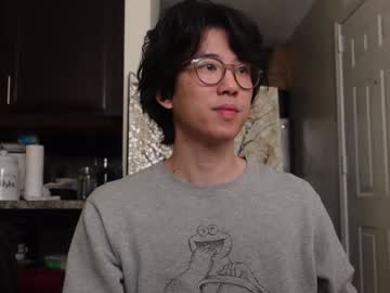 unhingedwang from chaturbate taken in 2025-01-24