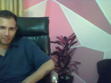 valeri_cove from chaturbate taken in 2025-01-23