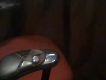 vexnew from chaturbate taken in 2025-01-17