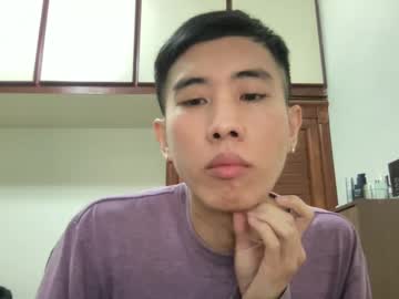 zseszsesz from chaturbate taken in 2025-01-28
