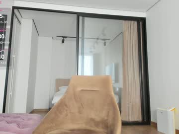 _passion_show_ from chaturbate taken in 2025-02-05