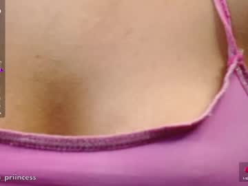 alexa_priincess from chaturbate taken in 2025-02-09