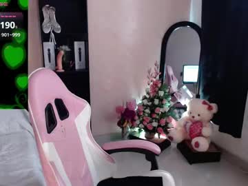 bailarina_atrevida from chaturbate taken in 2025-02-09