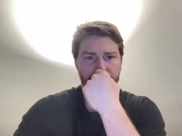 bigmcr1 from chaturbate taken in 2025-02-02