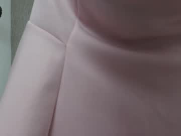 celestial_queen_ from chaturbate taken in 2025-02-09