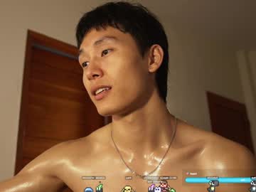 chan_pak from chaturbate taken in 2025-02-03