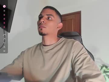 dalton111_ from chaturbate taken in 2025-02-11