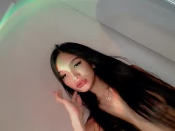 eres_guapa from chaturbate taken in 2025-02-06