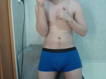 kittysweety_alex1 from chaturbate taken in 2025-02-05
