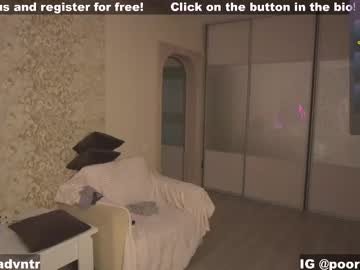 rus_adventure from chaturbate taken in 2025-02-10