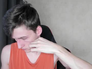 touch_me8 from chaturbate taken in 2025-02-05