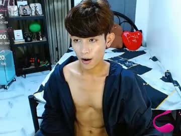 wildesttwinky from chaturbate taken in 2025-02-05