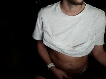 4rjun4 from chaturbate taken in 2025-03-30