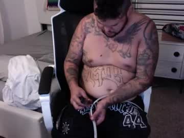 8cha from chaturbate taken in 2025-03-24