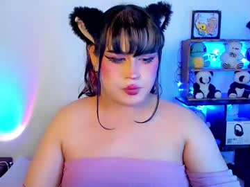 _atalaya_ from chaturbate taken in 2025-03-08