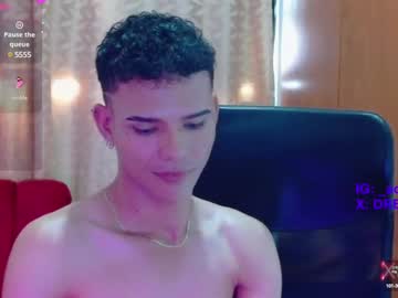 adonis_lovely from chaturbate taken in 2025-03-26