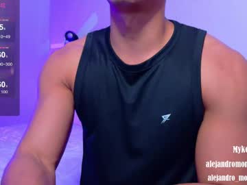 alejandro_montalban from chaturbate taken in 2025-03-26