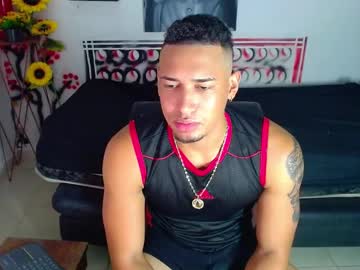 alexi_won from chaturbate taken in 2025-03-30
