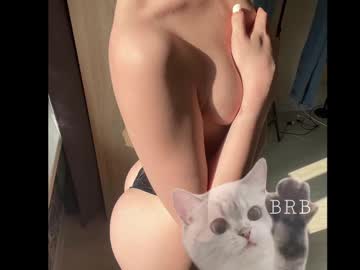 aliceparis69 from chaturbate taken in 2025-03-17