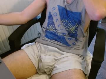 anhotcock from chaturbate taken in 2025-03-09