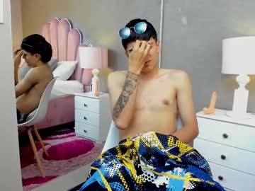 anthonyriverss from chaturbate taken in 2025-03-12