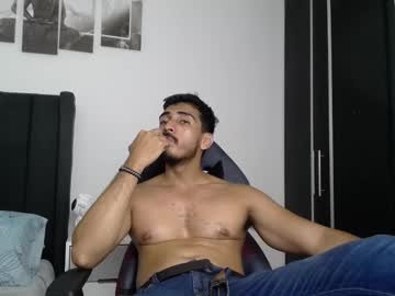 ares_xxxx from chaturbate taken in 2025-03-22