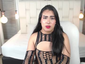 aria07_ from chaturbate taken in 2025-03-13