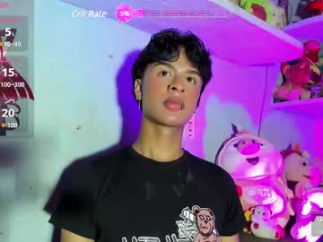 ariel_adan from chaturbate taken in 2025-03-14