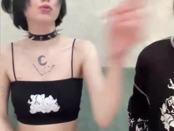arina_rose from chaturbate taken in 2025-03-12