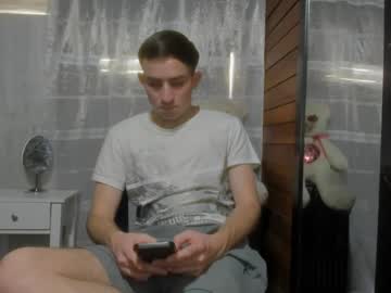 arongfranco from chaturbate taken in 2025-03-12