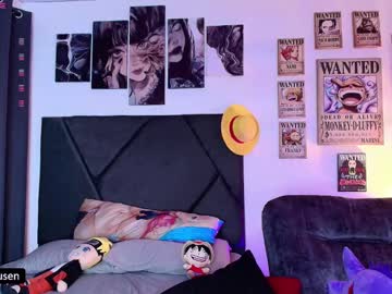 aryrouse from chaturbate taken in 2025-03-12