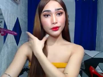 asian_caulix from chaturbate taken in 2025-03-09