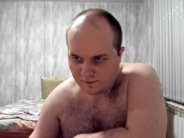 big_fat_guy1992 from chaturbate taken in 2025-03-31