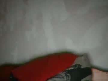 bobbysinger2009 from chaturbate taken in 2025-03-12