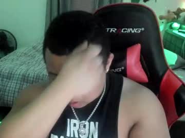 buffsexyman24 from chaturbate taken in 2025-03-12