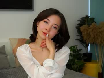 coventinaashfield from chaturbate taken in 2025-03-27