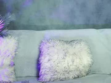 danielpale from chaturbate taken in 2025-03-12