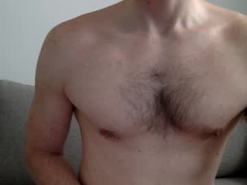 danishguysdicks from chaturbate taken in 2025-03-25