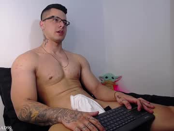 danteread from chaturbate taken in 2025-03-28