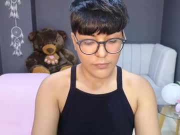darlyn_reader from chaturbate taken in 2025-03-10