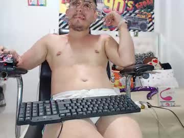 denis_lima from chaturbate taken in 2025-03-12