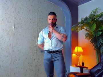 dennis_cox_ from chaturbate taken in 2025-03-14