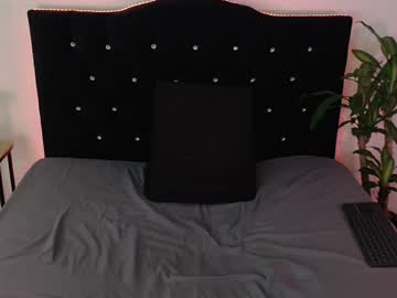 dexteer_lein from chaturbate taken in 2025-03-26