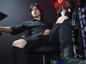 dicaprioo_ from chaturbate taken in 2025-03-17