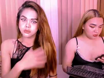 dominantsky from chaturbate taken in 2025-03-12