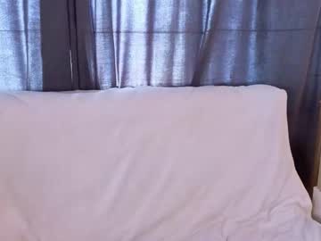 donnamary from chaturbate taken in 2025-03-16