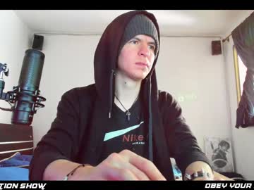 dreamhunterdz from chaturbate taken in 2025-03-12