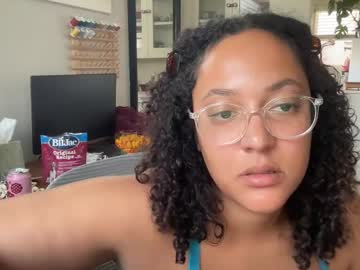 dreamyriri from chaturbate taken in 2025-03-12
