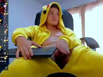 dunkan_kravitz from chaturbate taken in 2025-03-12